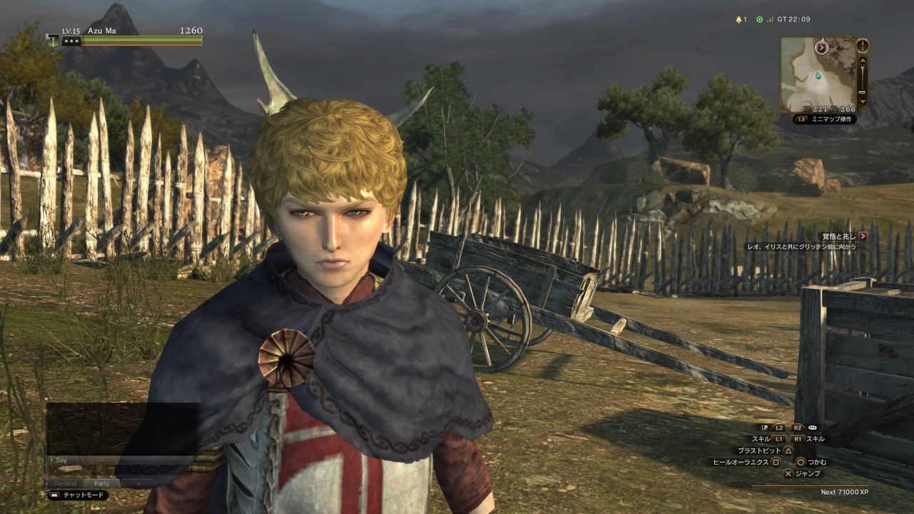 ドラゴンズドグマオンライン Ddon 模造キャラメイク 進撃の巨人風 補助サイト ドラゴンズドグマオンライン Ddon 模造キャラメイク 進撃の巨人風 補助サイト