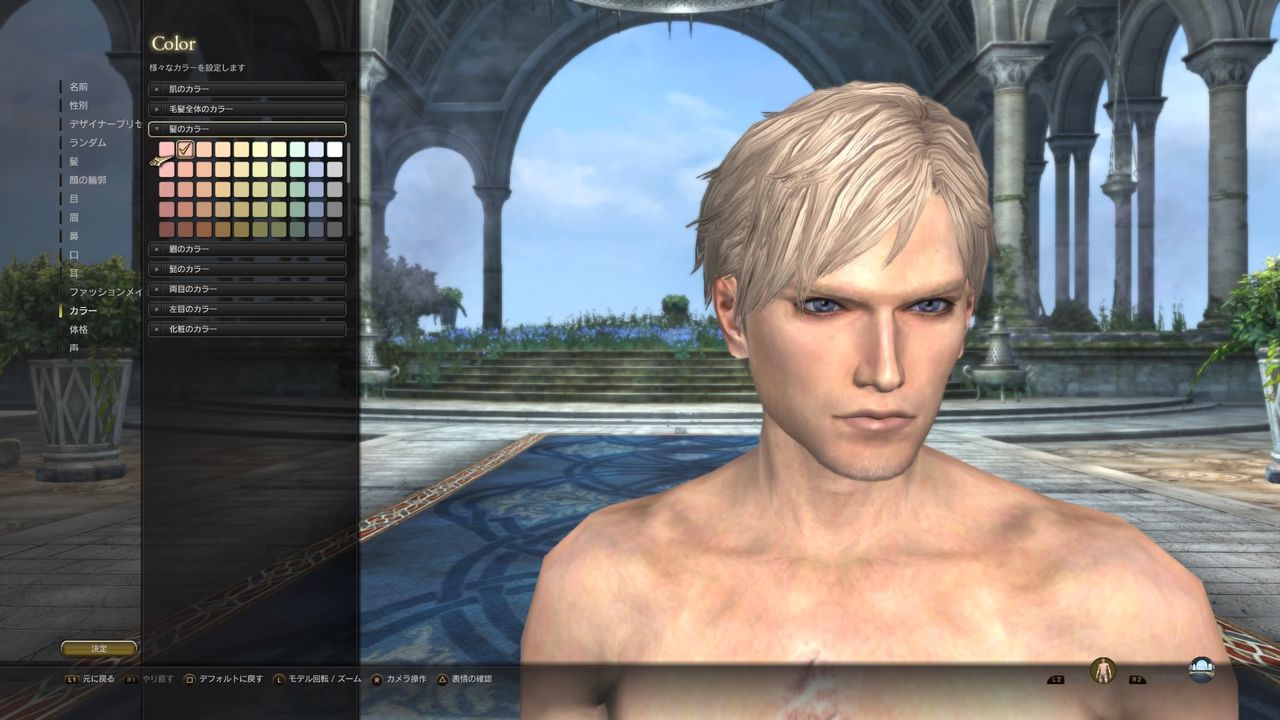ドラゴンズドグマオンライン Ddon 模造 レオ 補助サイト