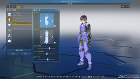 pso20210610_101348_002