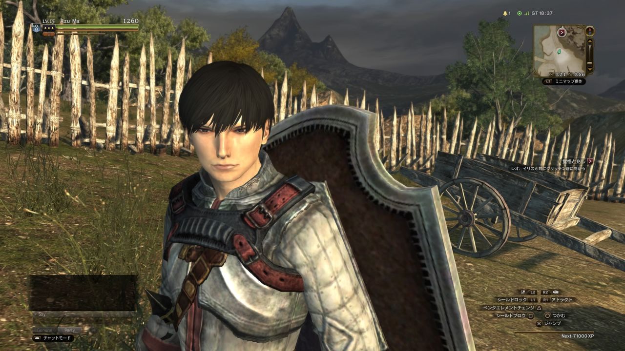 ドラゴンズドグマオンライン Ddon 模造キャラメイク 鋼の錬金術師風 補助サイト ドラゴンズドグマオンライン Ddon 模造キャラメイク 鋼の錬金術師風 補助サイト