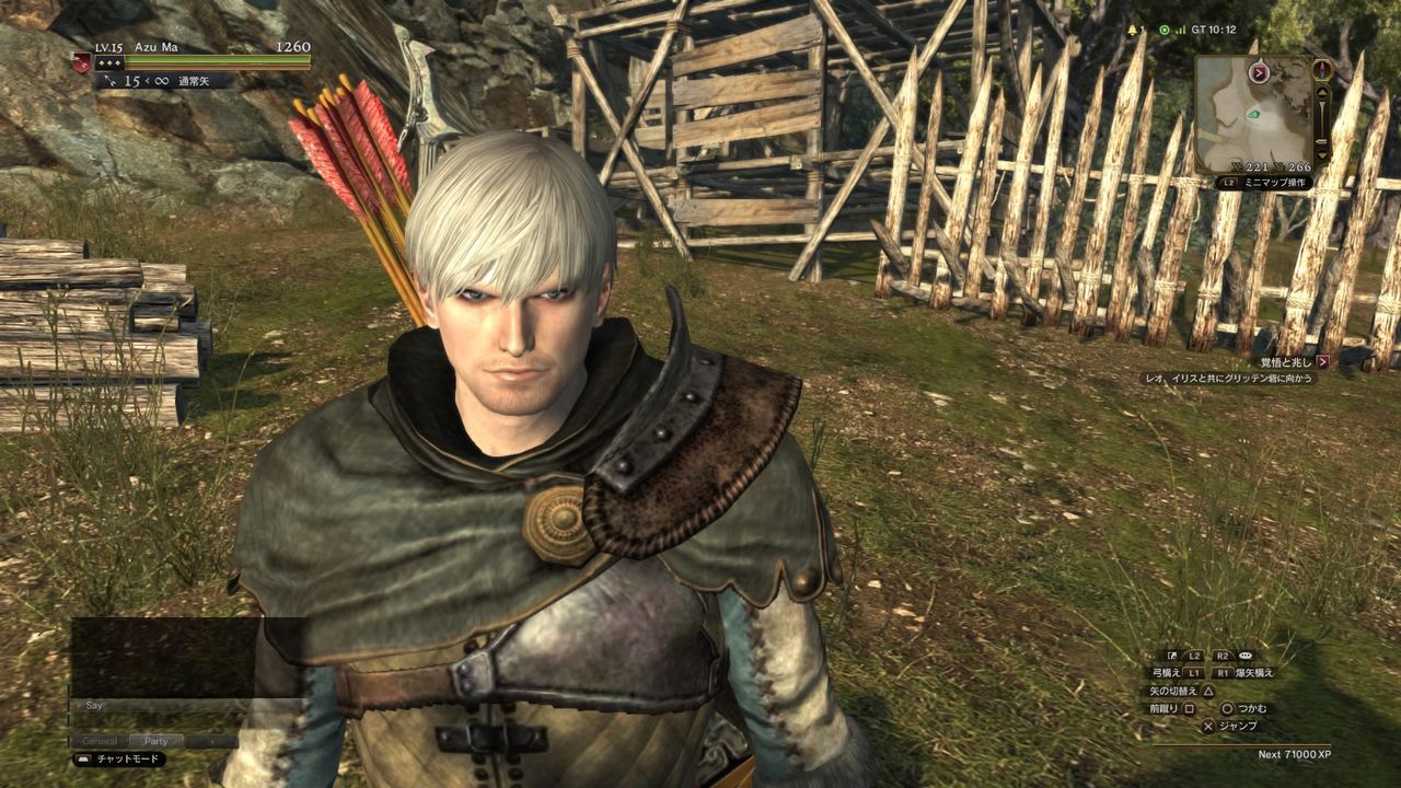 ドラゴンズドグマオンライン Ddon 模造キャラメイク Devil May Cry ダンテ 補助サイト ドラゴンズドグマオンライン Ddon 模造キャラメイク Devil May Cry ダンテ 補助サイト