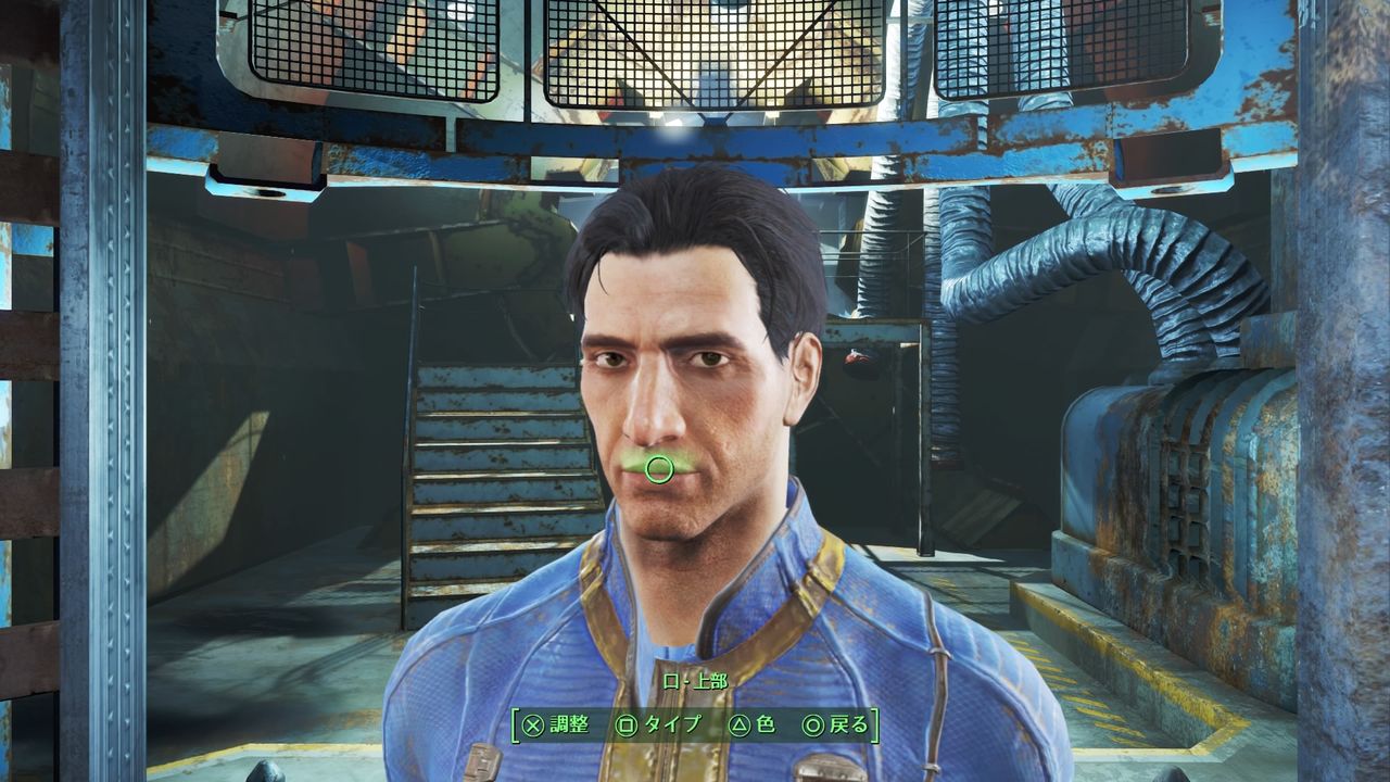 Fallout 4 создание персонажа фото 85