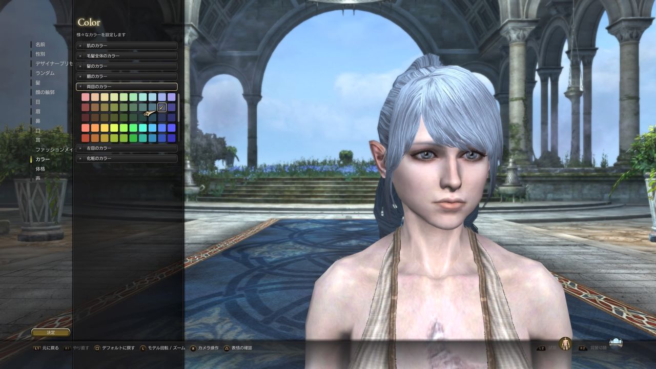 ドラゴンズドグマオンライン Ddon 模造 セシリー 補助サイト ドラゴンズドグマオンライン Ddon 模造 セシリー 補助サイト