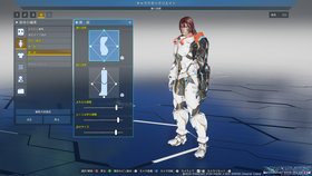 pso20210612_232231_000