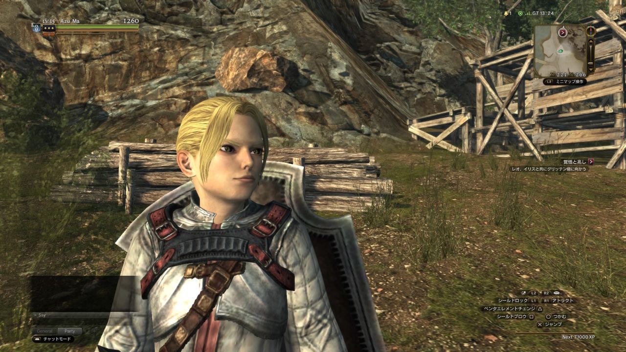 ドラゴンズドグマオンライン Ddon 模造キャラメイク 鋼の錬金術師風 補助サイト ドラゴンズドグマオンライン Ddon 模造キャラメイク 鋼の錬金術師風 補助サイト