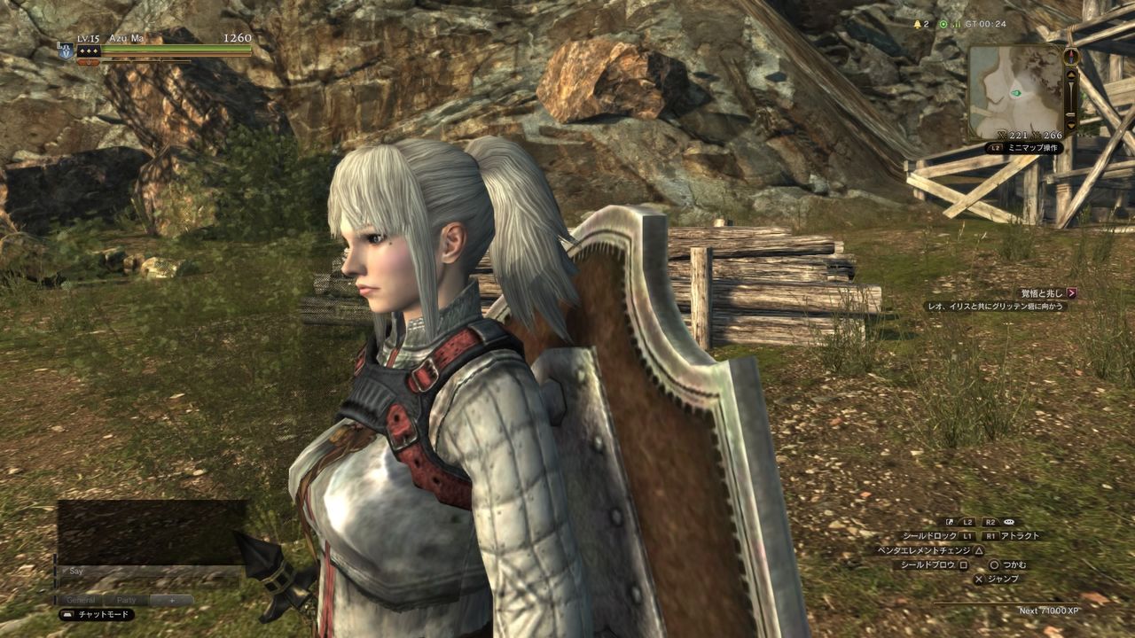 ドラゴンズドグマオンライン Ddon 模造キャラメイク グラナド エスパダ ミフユ 補助サイト