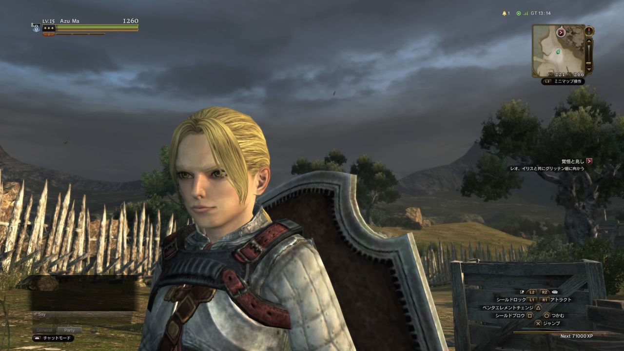 ドラゴンズドグマオンライン Ddon 模造キャラメイク 鋼の錬金術師風 補助サイト