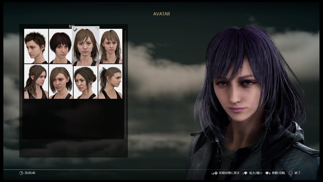 Final Fantasy Xv ファイナルファンタジー15 女性２ 補助サイト