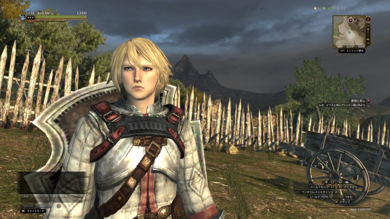 ドラゴンズドグマオンライン Ddon 模造キャラメイク Ffシリーズ風 補助サイト ドラゴンズドグマオンライン Ddon 模造キャラメイク Ffシリーズ風 補助サイト