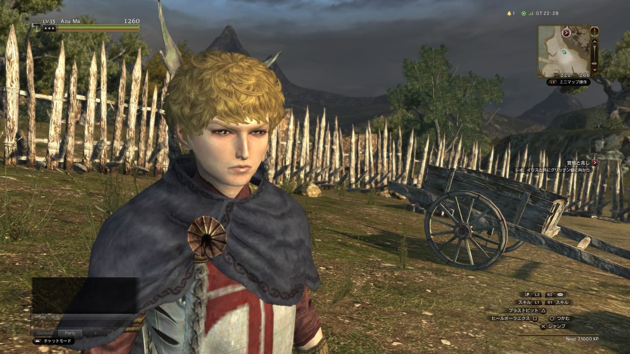 ドラゴンズドグマオンライン Ddon 模造キャラメイク 進撃の巨人風 補助サイト