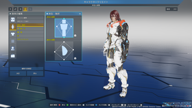 pso20210612_214825_030