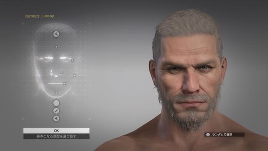 METAL GEAR SOLID V / METAL GEAR SURVIVE 男性アバター６
