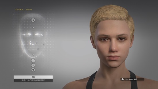 METAL GEAR SOLID V / METAL GEAR SURVIVE 女性アバター３