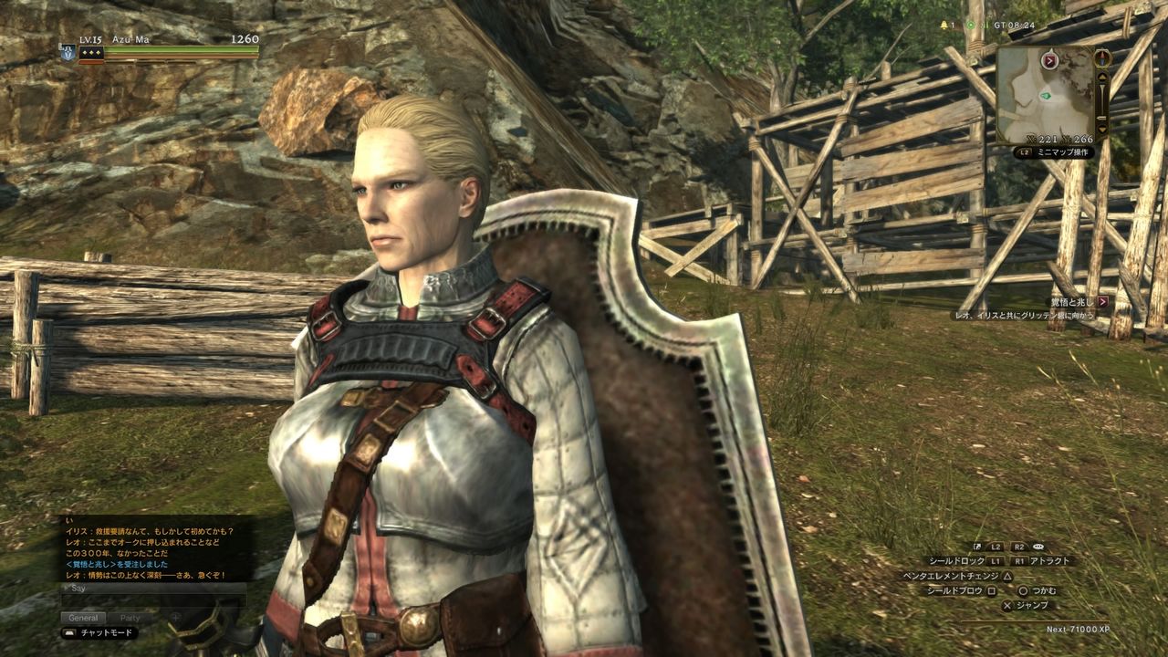 ドラゴンズドグマオンライン Ddon おまけ 補助サイト ドラゴンズドグマオンライン Ddon おまけ 補助サイト
