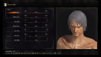 DARK SOULS III_20160416132835