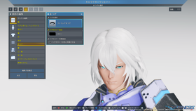 pso20210610_085121_010