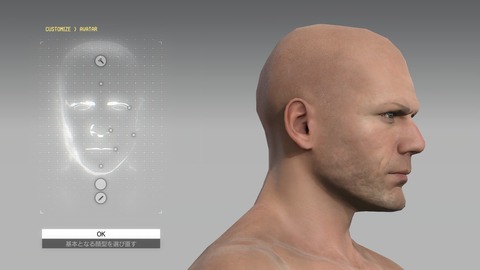 METAL GEAR SOLID V_ THE PHANTOM PAIN_20150924132831
