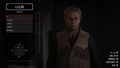 Red Dead Redemption 2_20201225104036