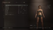 Dragon's Dogma 2 Character Creator _ Storage_20260929113651