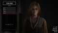 Red Dead Redemption 2_20201226124446