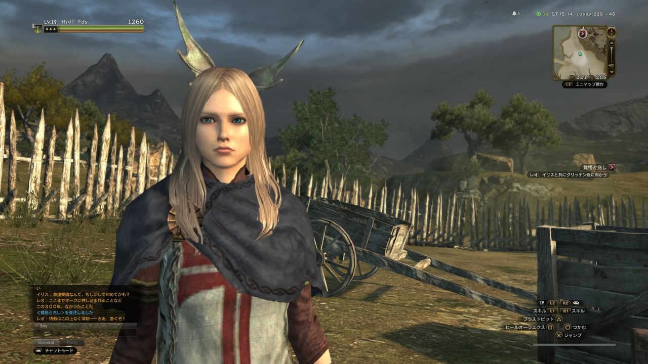 ドラゴンズドグマオンライン Ddon 女性 キャラクターメイキング専門ブログ