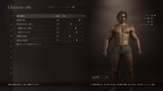 Dragon's Dogma 2 Character Creator _ Storage_20261001090647
