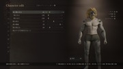 Dragon's Dogma 2 Character Creator _ Storage_20240322010114