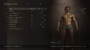 Dragon's Dogma 2 Character Creator _ Storage_20261001090624