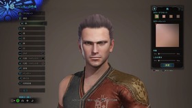 モンスターハンター:ワールド_20180301161408