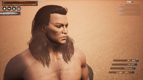 Conan Outcasts_20180824124543