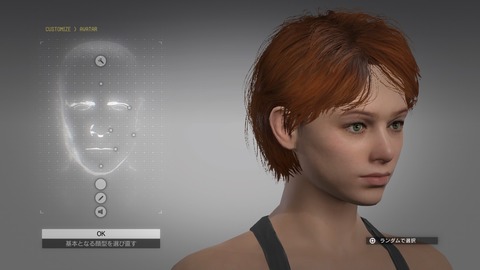 METAL GEAR SOLID V_ THE PHANTOM PAIN_20151007060206