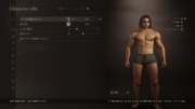 Dragon's Dogma 2 Character Creator _ Storage_20261001105401
