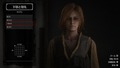 Red Dead Redemption 2_20201226124440