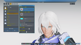 pso20210610_085029_007
