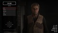 Red Dead Redemption 2_20201225103917
