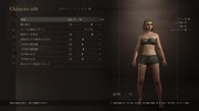Dragon's Dogma 2 Character Creator _ Storage_20260930100905