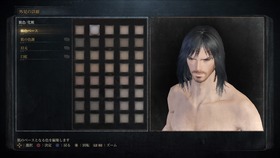 Bloodborne®_20151027073022