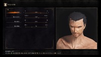 DARK SOULS III_20160329014116