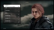 FINAL FANTASY XV_20171213122040