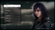 FINAL FANTASY XV_20171213105232