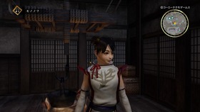 討鬼伝2 引き継ぎ体験版_20160722105210