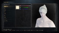 Bloodborne®_20151225232043