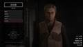 Red Dead Redemption 2_20201225103942