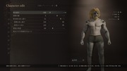 Dragon's Dogma 2 Character Creator _ Storage_20240322010055