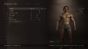 Dragon's Dogma 2 Character Creator _ Storage_20261001090701