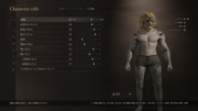 Dragon's Dogma 2 Character Creator _ Storage_20240322010036