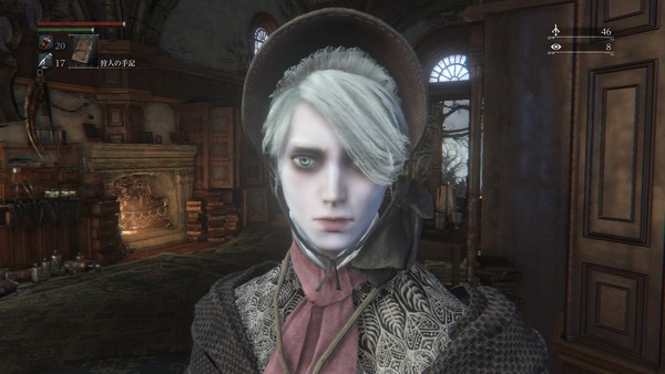 Bloodborne®_20151226170602