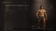 Dragon's Dogma 2 Character Creator _ Storage_20261001105354