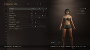 Dragon's Dogma 2 Character Creator _ Storage_20260929092713