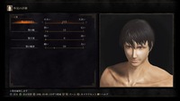 DARK SOULS III_20160406104438